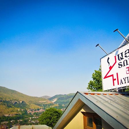 Hayi Tun Guest House Goris Eksteriør billede