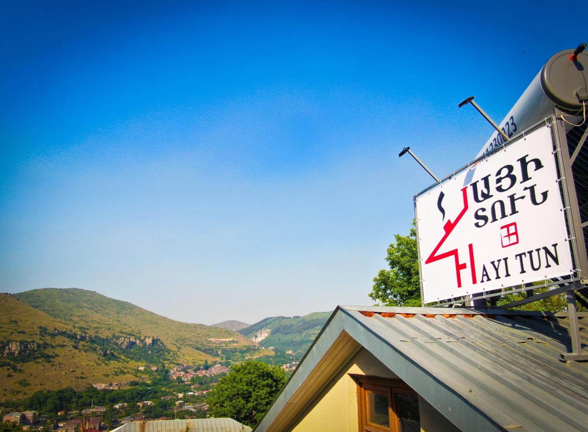 Hayi Tun Guest House Goris Eksteriør billede